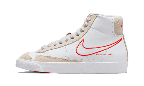 Restock Nike Bleiseri Mid 77 Se Ensimmäinen Käyttökerta Valkoinen (w)